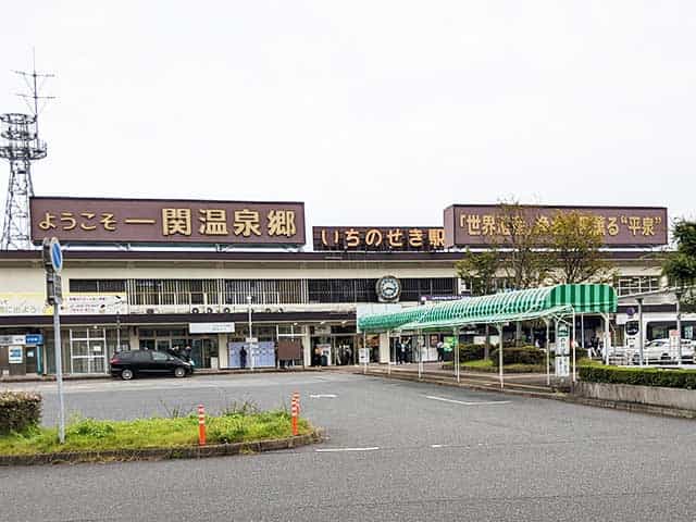 平泉推しの一関駅